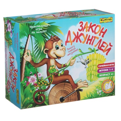 Настольная семейная игра Закон Джунглей Фортуна Ф72417